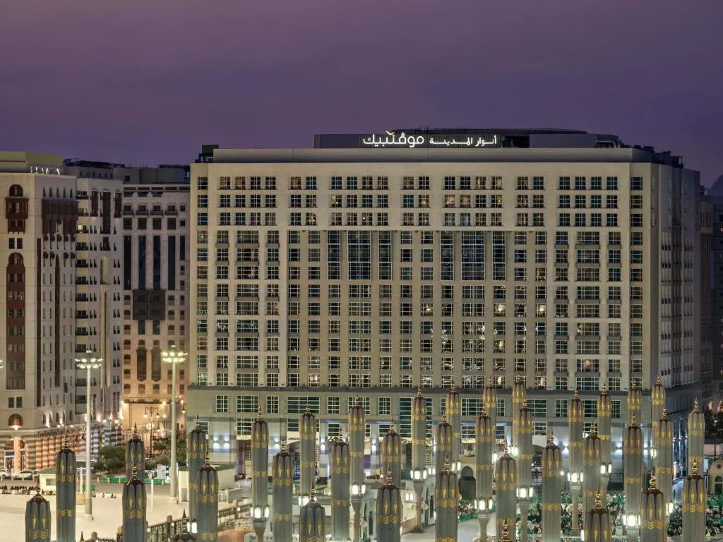 Anwar Al Madinah Movenpick Hotel